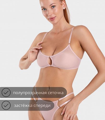 Бюстье женское 1112/12