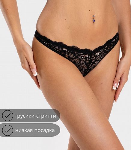 Трусы женские 4755/8