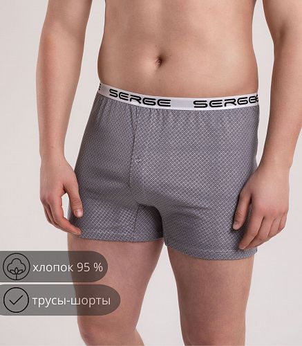 Трусы мужские 7017/55