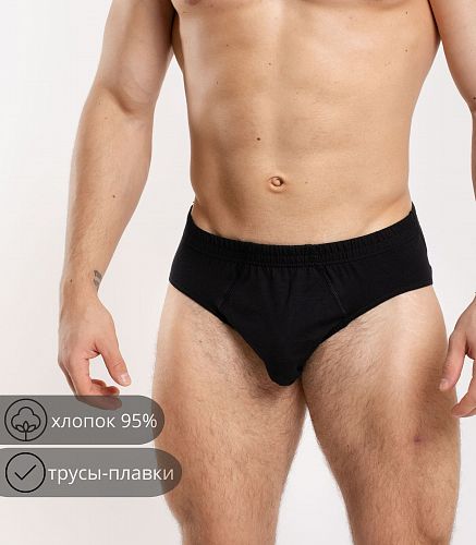Трусы мужские 7015/38