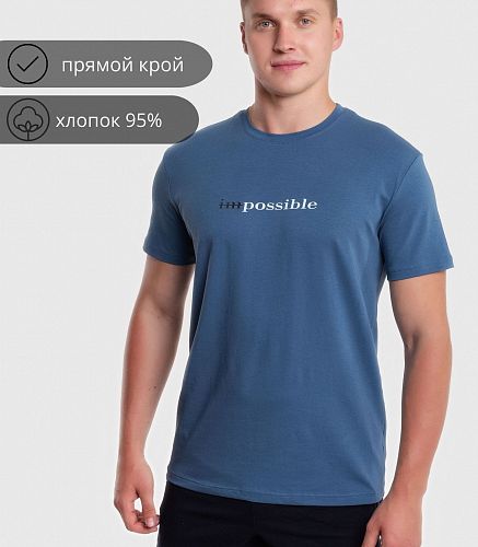 Фуфайка мужская 7415/117