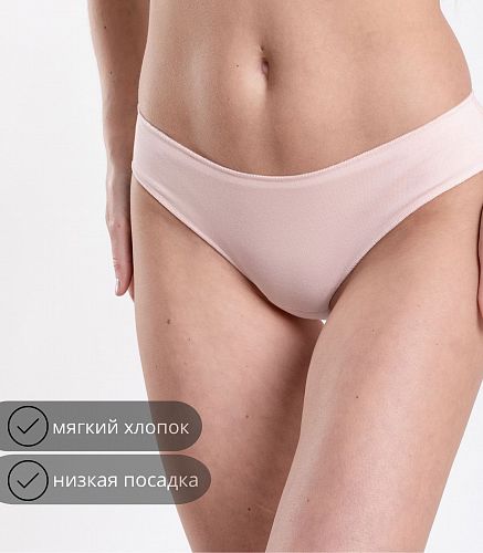 Трусы женские 4823/46