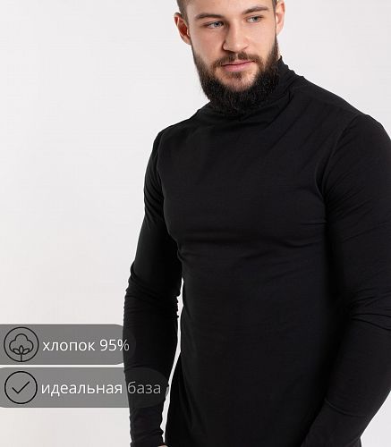 Фуфайка мужская 7551/27