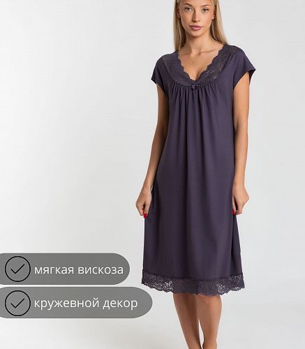 Сорочка ночная женская 8128/4