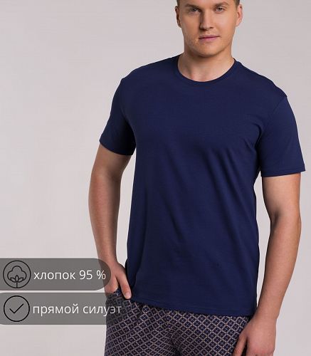 Фуфайка мужская 7415/158
