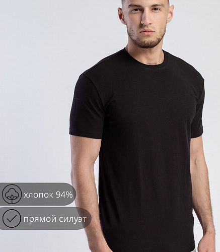 Фуфайка мужская 7415/101