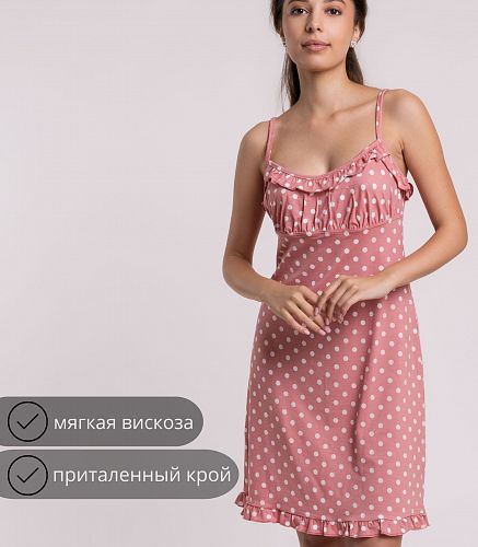 Сорочка ночная женская 8114/19