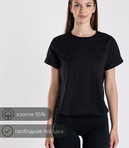 Джемпер женский 0268/73