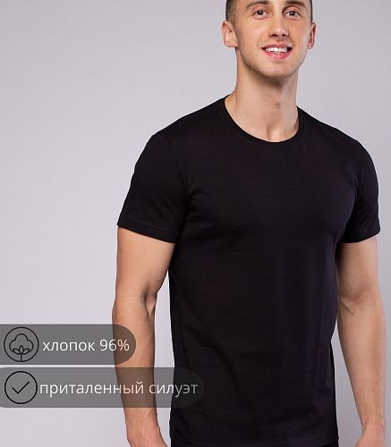 Фуфайка мужская 7413/24