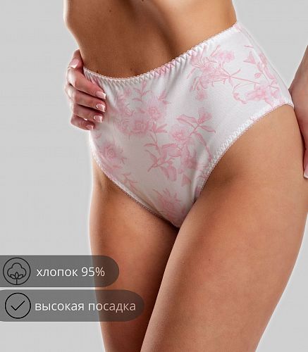Трусы женские 4121/19