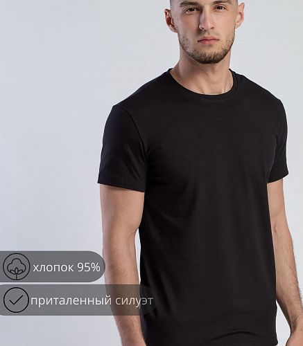 Фуфайка мужская 7413/36