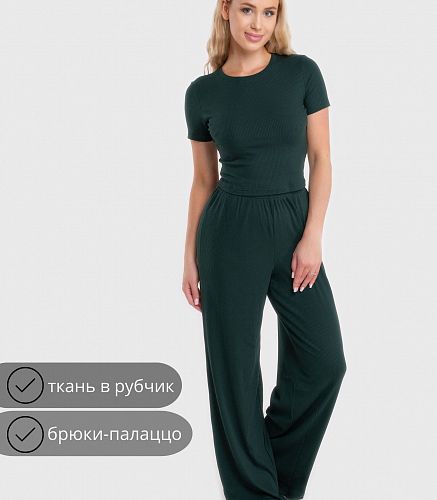 Брюки женские 9097/19