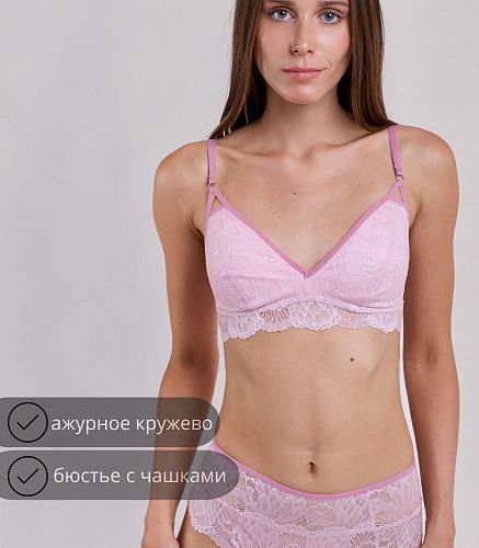 Бюстье женское 1089/124