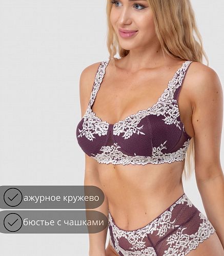 Бюстье женское 1089/72