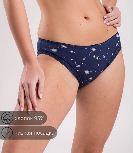 Трусы женские 4518/31