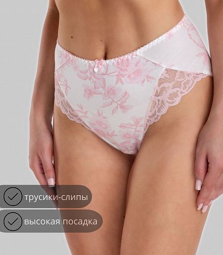 Трусы женские 4227/27