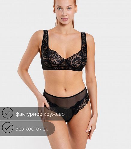 Бюстье 1037/36