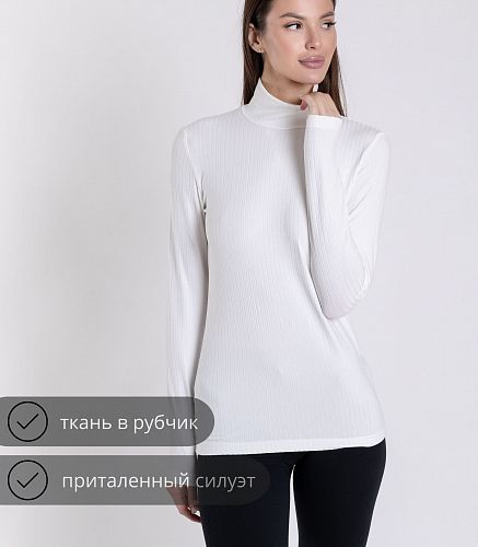 Джемпер женский 9133/86