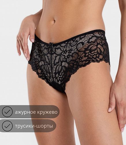 Трусы женские 4432/44