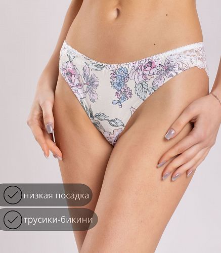 Трусы женские 4896/55