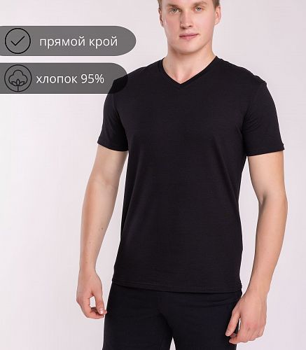 Фуфайка мужская 7415/120