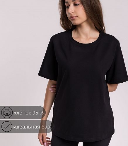 Джемпер женский 6912/64