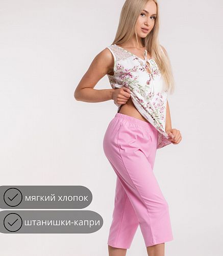 Пижама женская (майка, капри) 5117/17