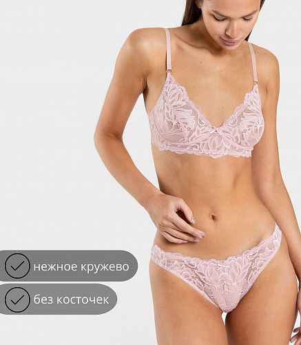 Бюстье 1037/33