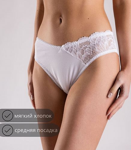 Трусы женские 4130/44