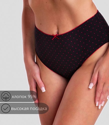 Трусы женские 4121/22