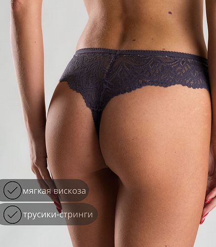 Трусы женские 4009/5