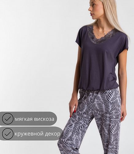 Пижама женская (фуфайка, брюки) 5331