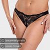 Трусы женские 4827/16