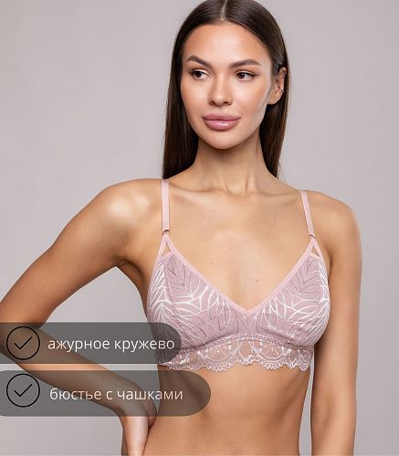 Бюстье женское 1089/50