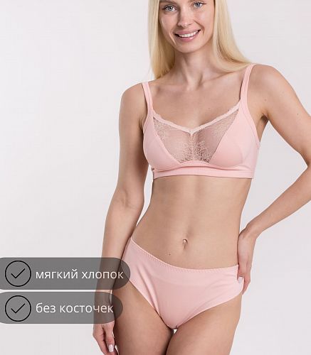 Бюстье женское 1089/84