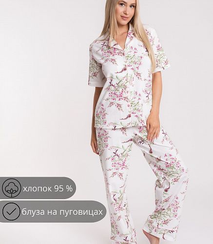 Пижама женская (блуза, брюки) 5404/44