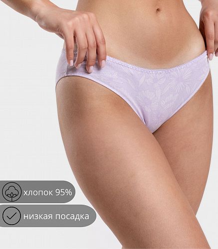 Трусы женские 4820/20