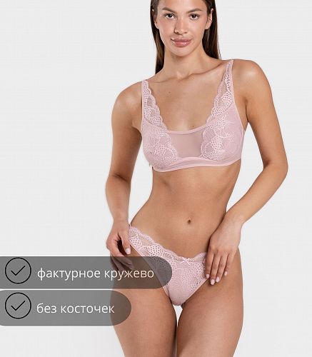 Бюстье женское 1037/39