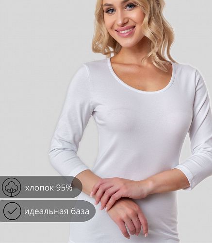 Фуфайка женская 6397/48