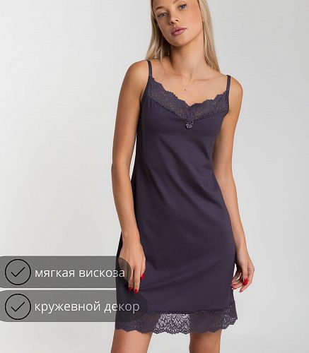 Сорочка ночная женская 8655/6