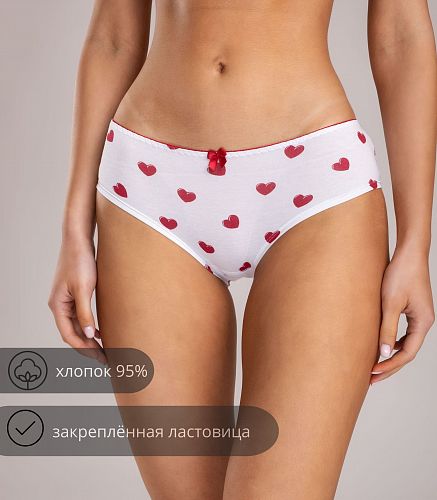 Трусы женские 4444/79