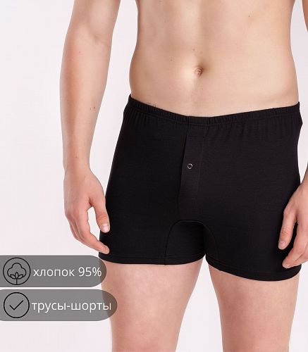 Трусы мужские 7001/73