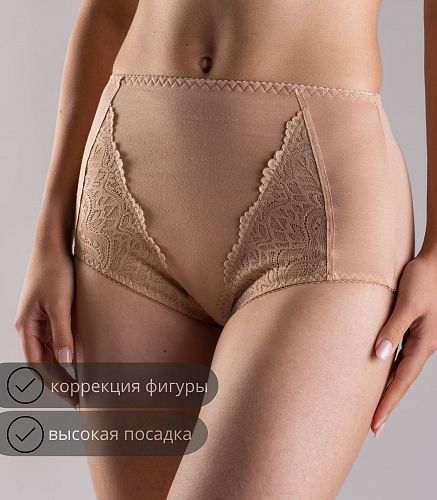 Трусы женские 4687/48
