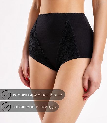Трусы женские 4687/39