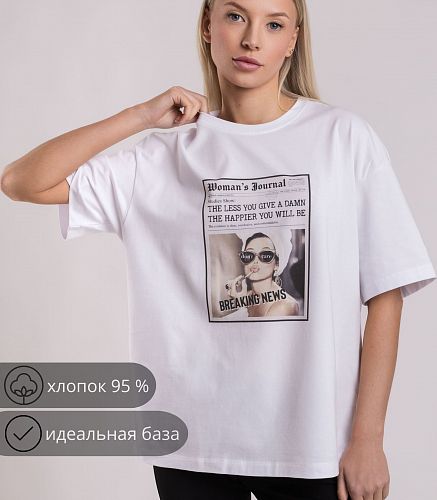 Джемпер женский 0293/52