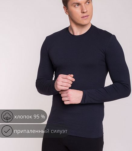 Фуфайка мужская 7551/28