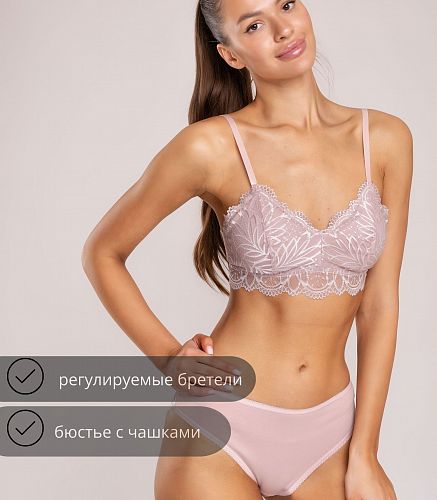 Бюстье женское 1089/52