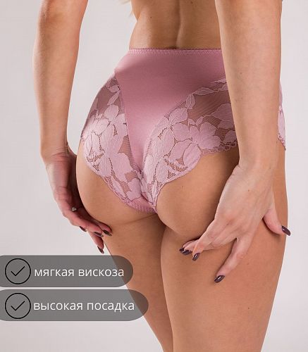 Трусы женские 4537/113