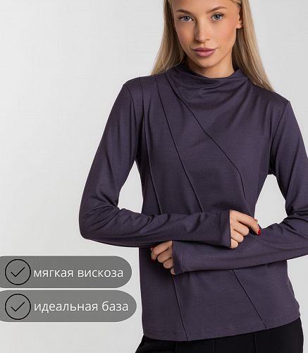 Джемпер женский 0131