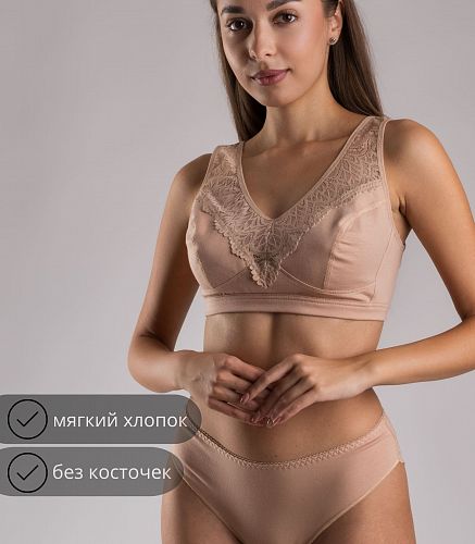 Бюстье женское 1089/127